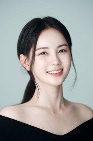Han Yoo-eun profile photo