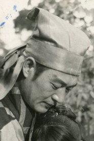 Gwak Geon profile photo