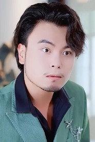 Yan Shu Yi profile photo
