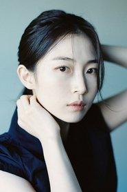 Park Yu-rim profile photo
