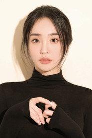 Kim Na-hyun profile photo