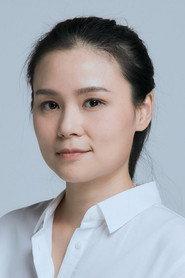 Chan Fu-hsuan profile photo