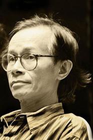 Trịnh Công Sơn profile photo