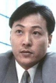 Tsui Bo-Lun profile photo