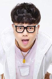 Li Junhao profile photo
