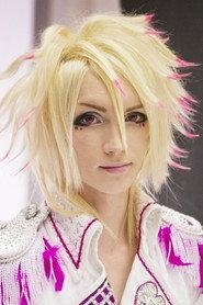 Yohio profile photo
