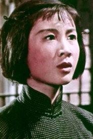 Ma Wei profile photo