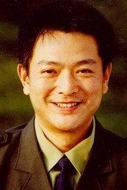 Fang Tao profile photo