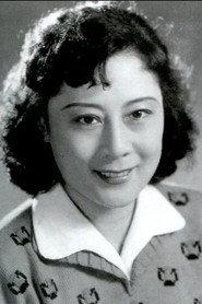 Bai Mei profile photo