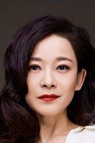 Shi Yueling profile photo