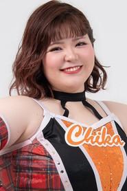 Chika profile photo