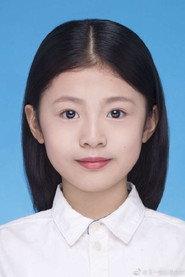 Wang Yifei profile photo