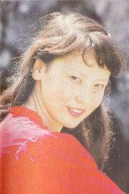 Jin Ping profile photo