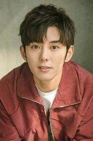 Lan Bo profile photo