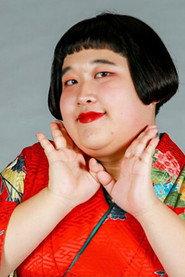Honoka Kiba profile photo