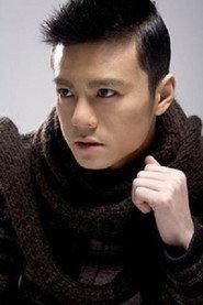 Tang Yinuo profile photo