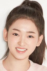 Kim Ye-gyeom profile photo