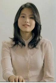 Choi Jeong-ah-I profile photo