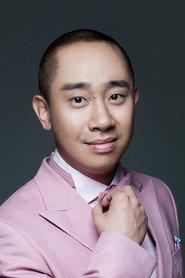 Bai Kainan profile photo
