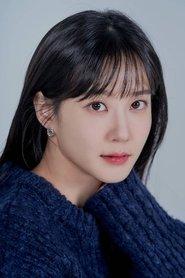 Park Eun-bin profile photo