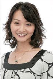 Yuka Shioyama profile photo