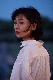 Wu Yajun profile photo
