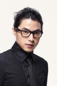 Lee Wei profile photo