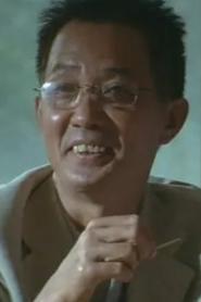 Lin Wen-Wei profile photo