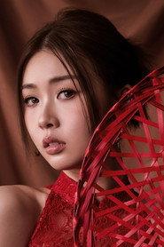 Stephanie Lee Tsz-Ching profile photo