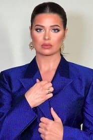Yosra El Lozy profile photo