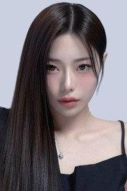 Sim Yerin profile photo