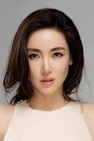 Ye Yiyun profile photo
