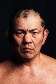 Minoru Suzuki profile photo