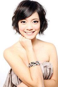 Crystal Lin profile photo