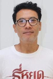 Taweewat Wantha profile photo