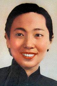 Yu Lan profile photo