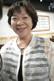 Lee Mi-ja profile photo