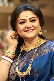 Koneenica Banerjee profile photo