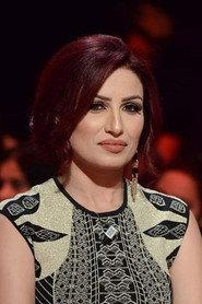 Asma Ben Othman profile photo
