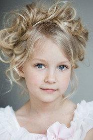 Anna Kirina profile photo