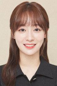 Chae Bin profile photo