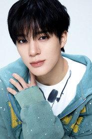 Jeno profile photo