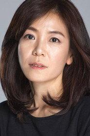 Byun Yun-jeong profile photo