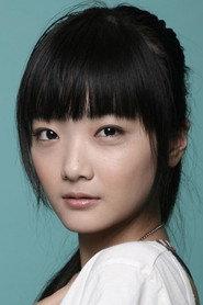 Cao Yuan profile photo