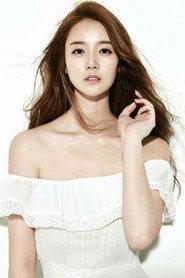 Shin Go-eun profile photo