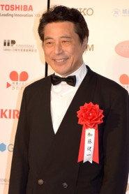 Kenichi Kato profile photo