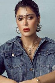 Farah Al-Saraf profile photo