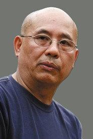 He Qun profile photo