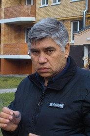 Ivan Taranenko profile photo
