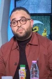 Adel Chike profile photo